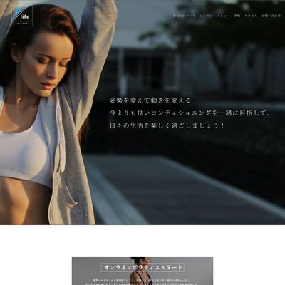 studio P-lifeのHP画像