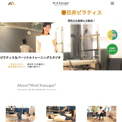 Mod KasugaiのHP画像